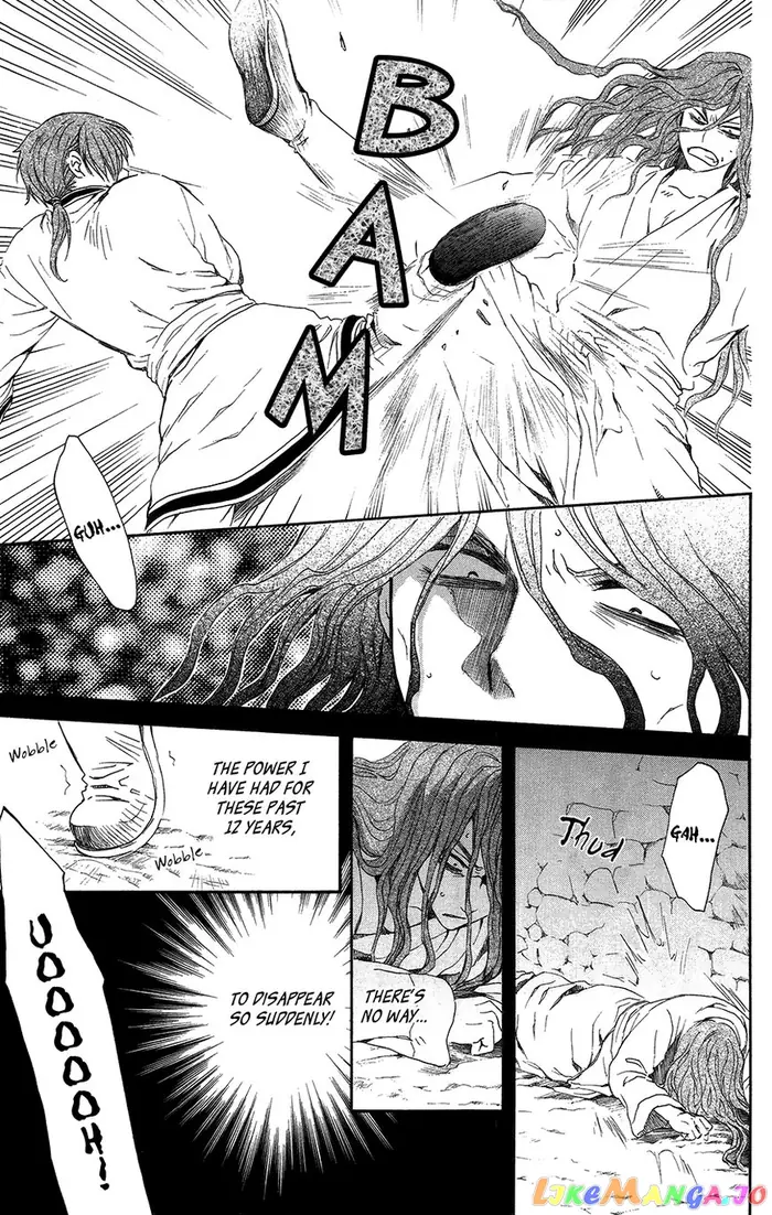 Yona of the Dawn Chapter 99.1 image 17_optimized